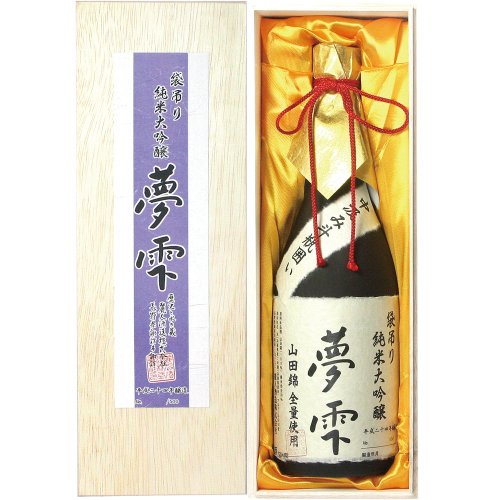 夢雫 純米大吟醸 1800ml 木箱付き 夢雫 純米大吟醸 1800ml 木箱付き